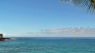 Kona view | Beat of Hawaii Hawaii Deals