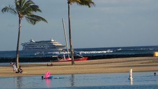 Hawaii on The Cheap: Tips, Tricks and Research