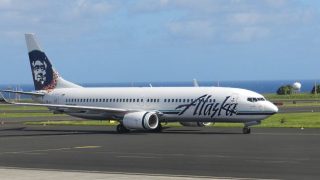 alaska airlines hawaii