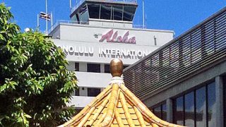 Honolulu International Airport
