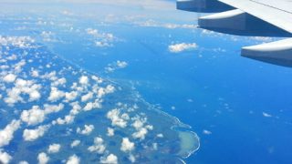 Hawaii Chosen As Safe For International Flight Crews