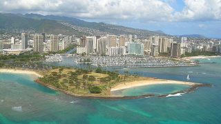 Hawaii "Does Not Encourage Visiting:" Waikiki, Diamond Head, Volcanoes, Poipu