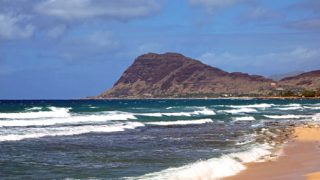 Beat of Hawaii | Cheap Flights to Hawaii