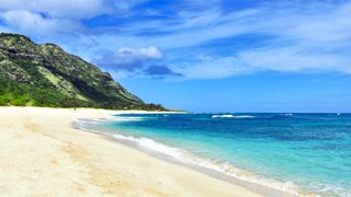 Cheap Flights to Hawaii | Beat of Hawaii