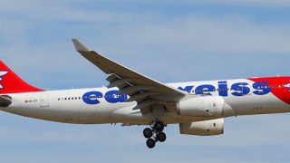 edelweiss-flights-to-hawaii