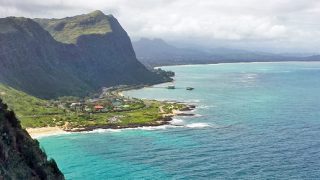 Through July 2018 | Flights to Maui, HNL and Kona $362RT