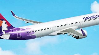 Did Hawaiian Airlines Get Leapfrogged By This Announcement?