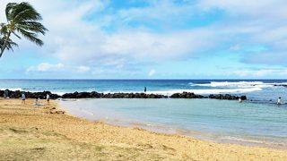 Hawaii Travel Deals Tuesday