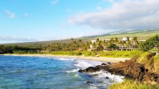 Welcoming Hawaii Tourism Back With Aloha