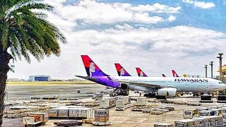 hawaiian airlines on-time performance slipped