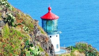 Hawaiian Lighthouses