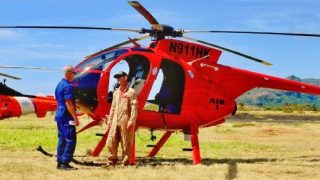 Multiple Deadly Kauai/Hawaii Search and Rescue Incidents | Required Insurance Pending