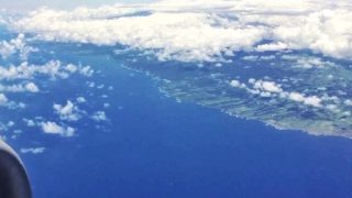 Free Hawaii Flight Wifi? Try 5+ hrs Of Ads + Data-Mining