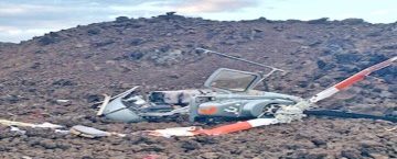 Hawaii Helicopter Safety: 5 Critical Tips After Latest Crash