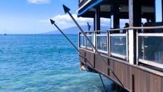 Lahaina Fish Company On Maui Shuttered By State