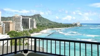 Hawaii Hotel Rates Up 58% As State Seeks More Visitors