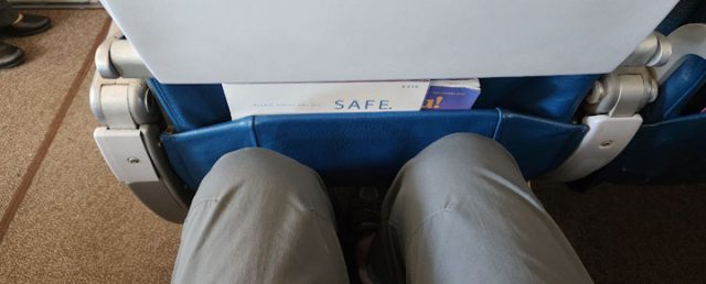Unimpressed: Review Of Hawaiian Airlines Economy + ExtraComfort on Wide-Body