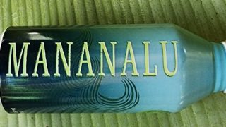 Mananalu Water by Jason Momoa Isn't What You Think