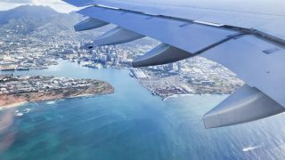 Hawaiian Airlines: Four Different Mainland/Hawaii Aircraft? Fascinating Developments