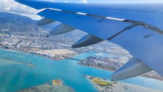 Airline Trick | Basic Economy To Hawaii Is A Ruse