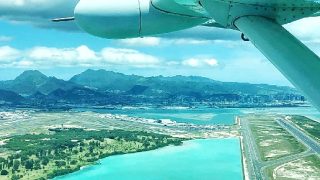 Terrifying UAL Near-Miss at Honolulu Risked Catastrophy Per FAA