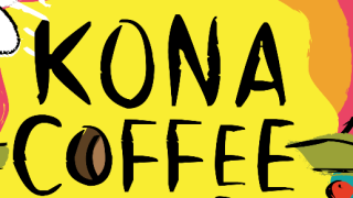 Fake Kona Coffee: $21 Million Settlement Hits Major Brands