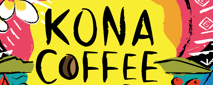 Fake Kona Coffee: $21 Million Settlement Hits Major Brands - Beat of Hawaii