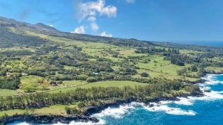 Oprah Vs. Howard Stern: Latest Rich/Famous Hawaii Land Grabs