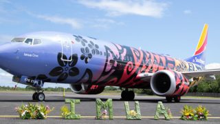 The Cost For Good Seats on Southwest Hawaii Soars