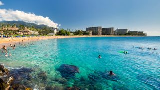 Why Spend Smart on Your Stratospheric Hawaii Vacation