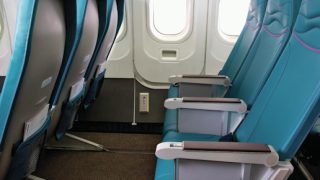 Exit row seat Hawaii flights