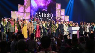 Which of These 10 Hawaiian Music Stars Will Win Na Hoku Entertainer Award?