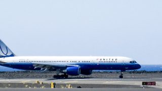 We're Flying United From Hawaii. Should This News Concern Us?