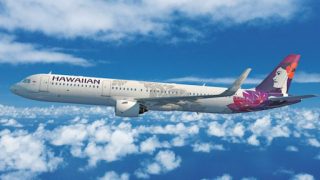 Hawaiian Airlines Chopping More Routes | Reality Of Engine Recall Looms