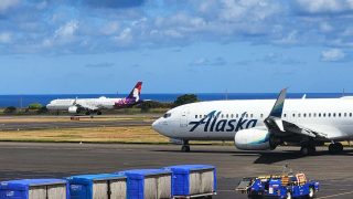 Airlines All Extend Maui Travel Waivers As More Details Emerge