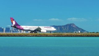 Hawaiian Airlines Flash Sale Today from $96 on 19 Routes