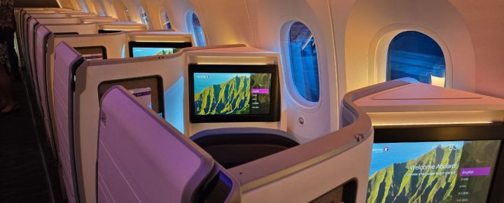 First Impressions | Onboard Hawaiian Airlines Dreamliner