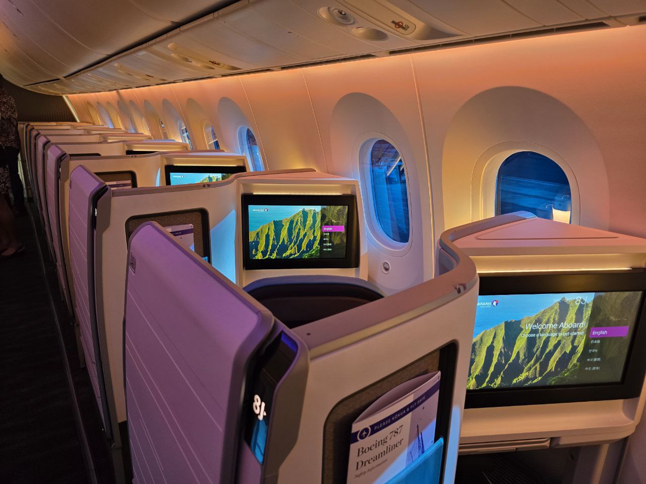 First Impressions | Onboard Hawaiian Airlines Dreamliner