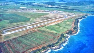 Hawaii Flight Challenges: Revisiting Bird Strikes Amid Boeing Alert