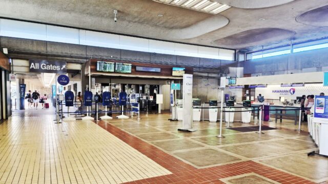 TSA biometric screening Hawaii