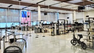 Digging Into How Hawaii Airport Security Changes Impact Visitors
