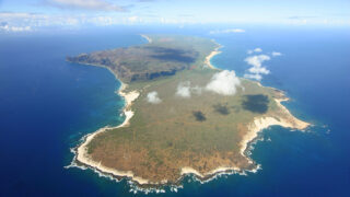 Forbidden Places In Hawaii