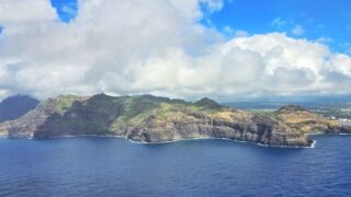 Travel Surprises You Didn’t See Coming En Route To Hawaii