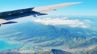 Video Calling: the Next Great Development on Hawaii Flights