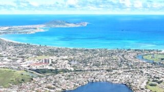 Is World's Safest City in Trouble? What Honolulu's Ranking Plunge Means