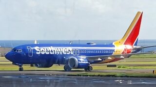 Southwest Airlines Schedule Cuts