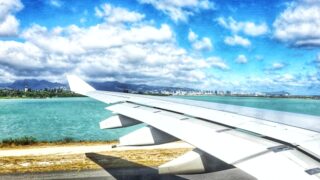 Will Free Starlink WiFi on Hawaiian Airlines Stay, Expand, or Disappear?