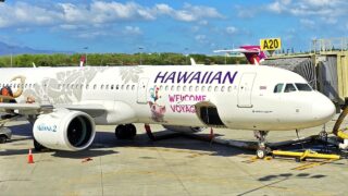 Hawaiian Flight Disrupted Mid-Pacific: The Turbulence Wasn’t the Weather