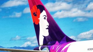 Hawaiian And Alaska Airlines Just Joined Operations Starting Here