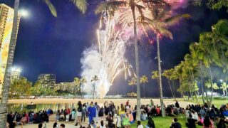 2025 Hawaii Travel Resolutions: Make Your Next Trip Extraordinary